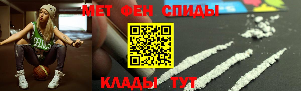 Amphetamine  Вход с VPN  Обь  Амфетамин  Amphetamine 98% 