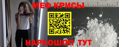 mix Северобайкальск