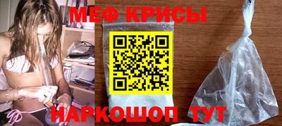 mix Северобайкальск