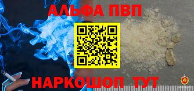 mix Северобайкальск