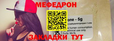 не бодяженный Свободный