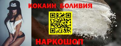 mix Северобайкальск