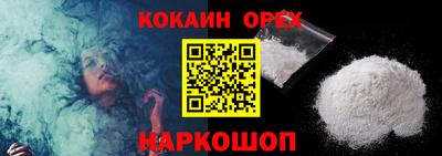 не бодяженный Свободный