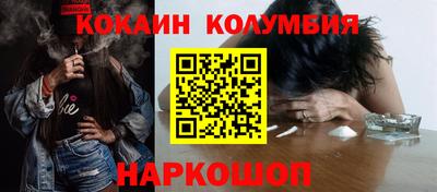 mix Северобайкальск