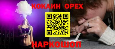 не бодяженный Свободный