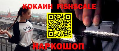 mix Северобайкальск