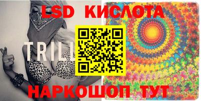 mix Северобайкальск