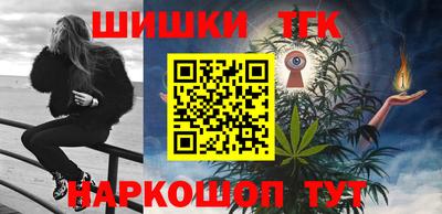 mix Северобайкальск