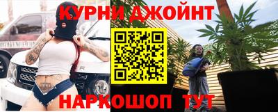 mix Северобайкальск