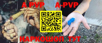 mix Северобайкальск
