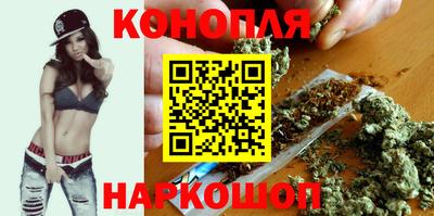 меф VHQ Севастополь
