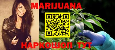 меф VHQ Севастополь