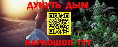 mix Северобайкальск
