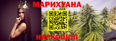 меф VHQ Севастополь