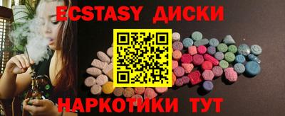 не бодяженный Свободный