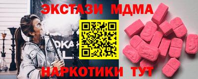 не бодяженный Свободный