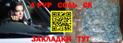 не бодяженный Свободный