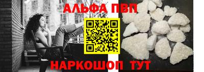 mix Северобайкальск