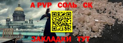 не бодяженный Свободный