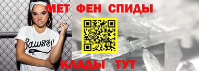 mix Северобайкальск