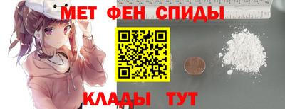 mix Северобайкальск
