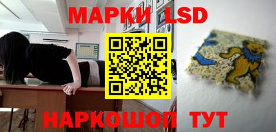 меф VHQ Севастополь