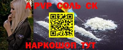 mix Северобайкальск
