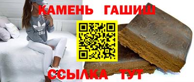 меф VHQ Севастополь