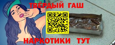 меф VHQ Севастополь