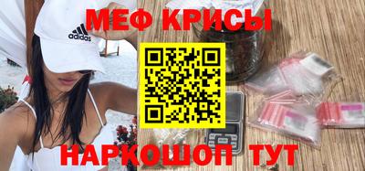 mix Северобайкальск